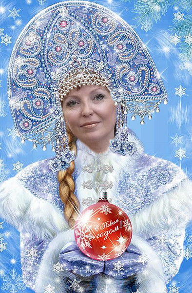 Людмила Осипова