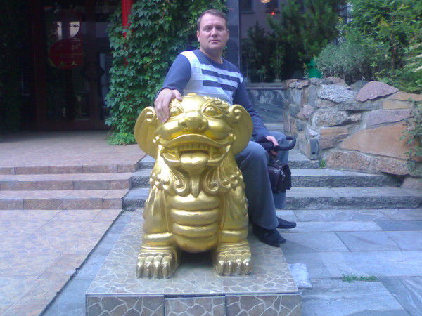 Дмитрий Липовка