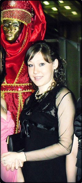 Валентина Кузнецова