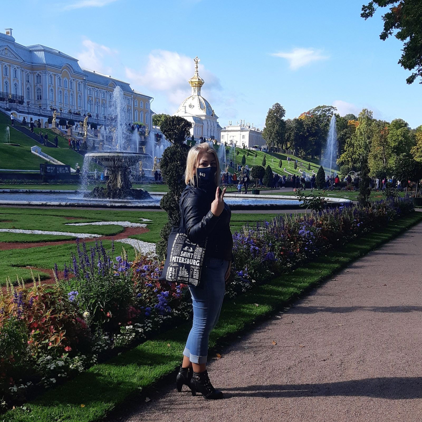 Катя Катерина