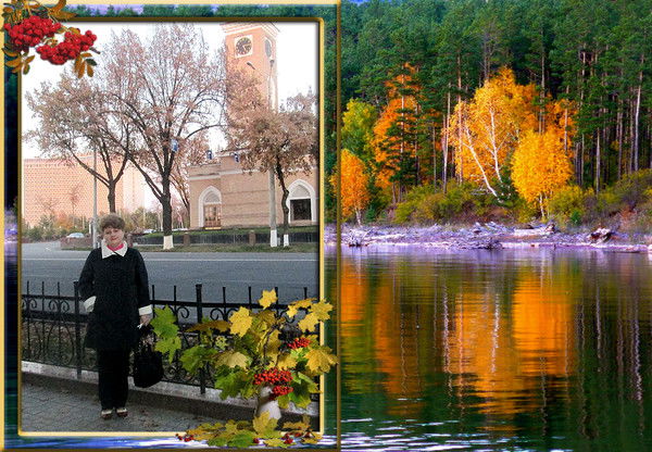 Наталья Романова