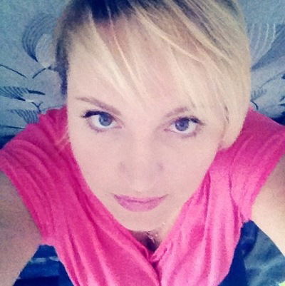 Надежда Мироненко