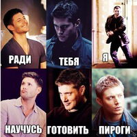 Маргарита Закревская