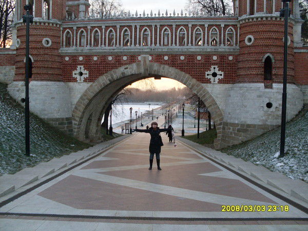 Вероника Васюнина