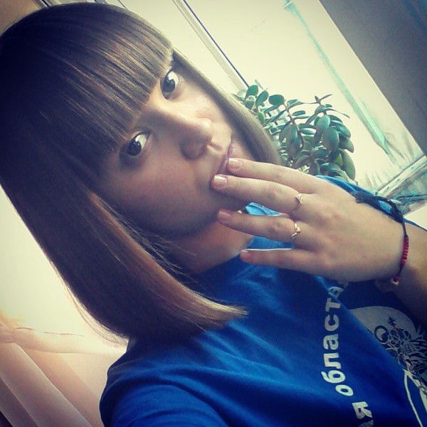 &$Ксюня В Кедах$&