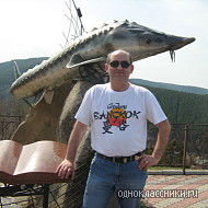 Тарас Красийчук