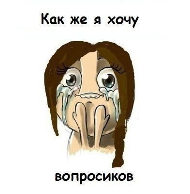 Олеся Богданова