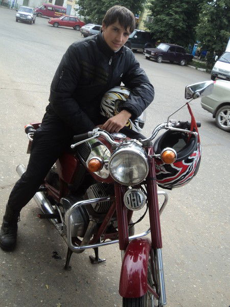 Димон Райков