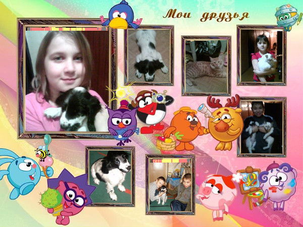 Лера Тетерина