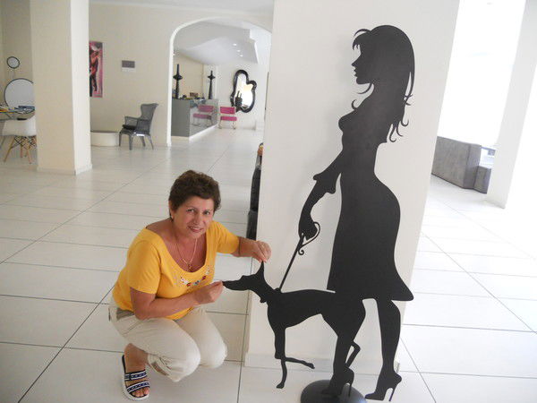 Евгения Смородинова