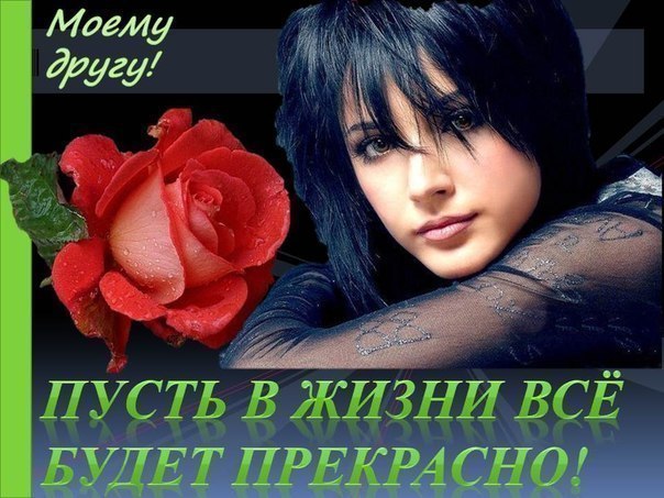 наиля гилимшина