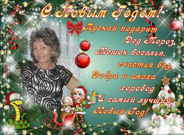 Татьяна Гусарова