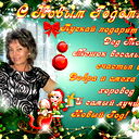 Татьяна Гусарова