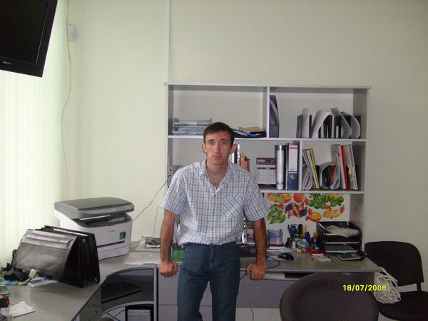 Хатит Азамат