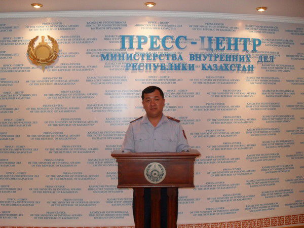 Мухтар Аралбаев