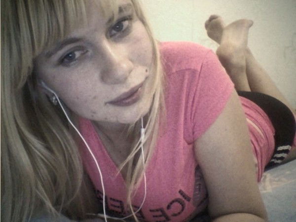 Ксюня Лавыш