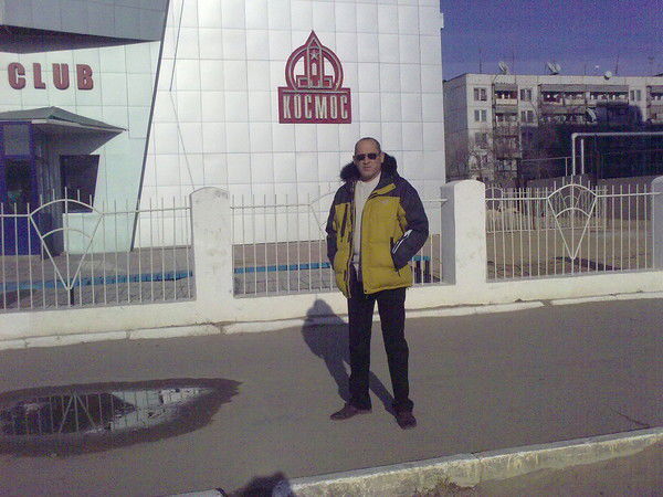 Александр Волков