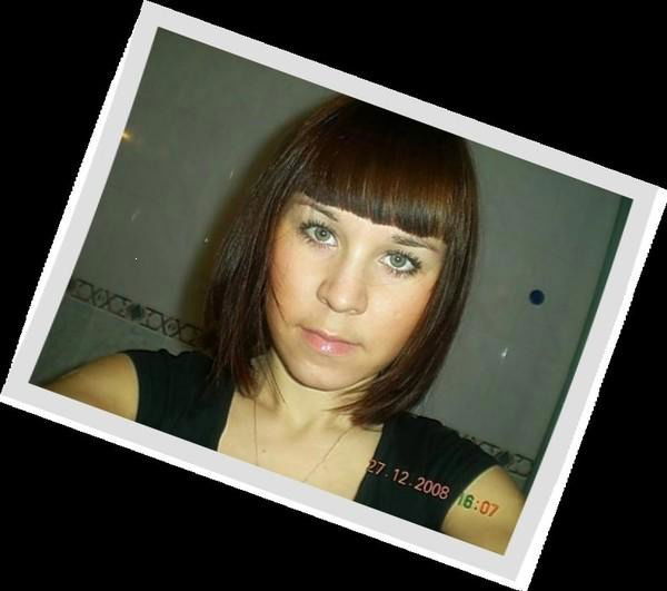 Айгуль Василькова