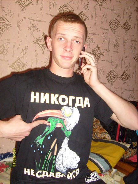 Андрей Миколаев