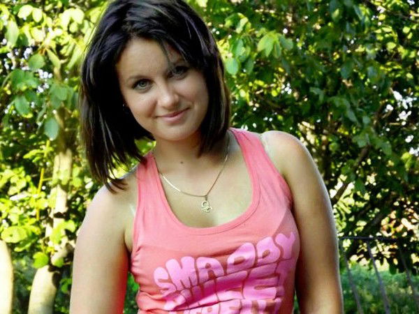 Елена Дмитриевна