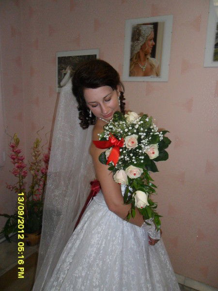 Кристина Курчевская