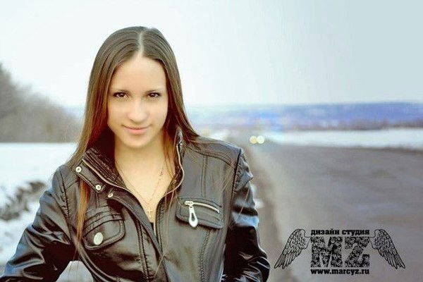 Елена Рябцева