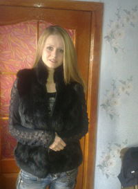 Татьяна Балута