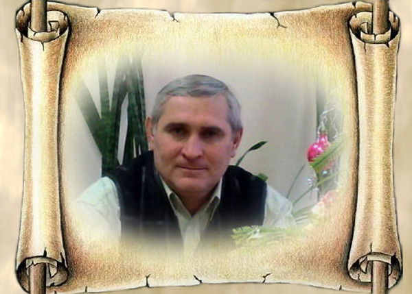 Анатолий Лемешук