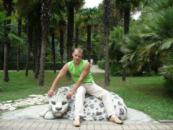 Александр Фомин