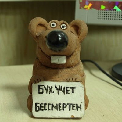 Татьяна Соколова