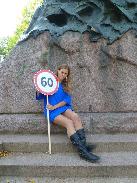 Настя Смирнова