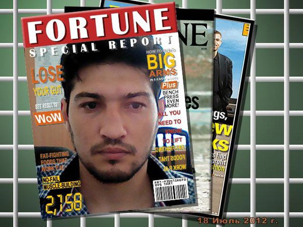 Дилшод Нарзуллаев