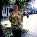 Вера Конькова