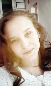 Катя Баклыкова