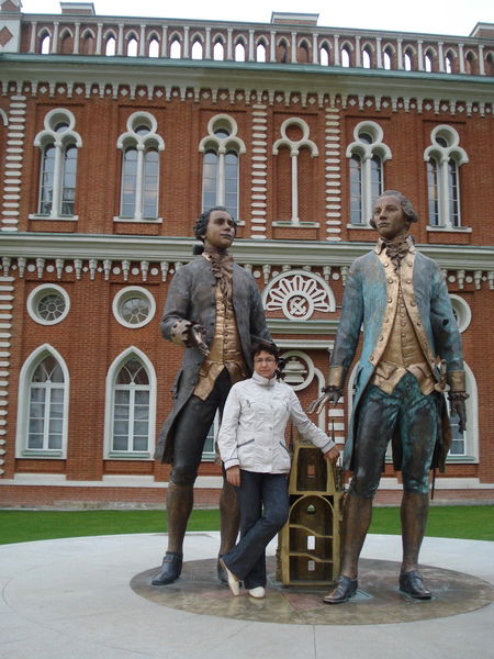 Наталья Романенко