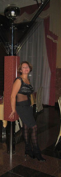 Елена Квитун