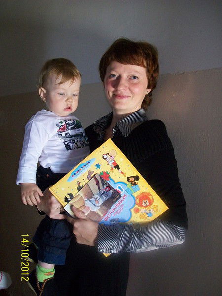 Алина Кришалович