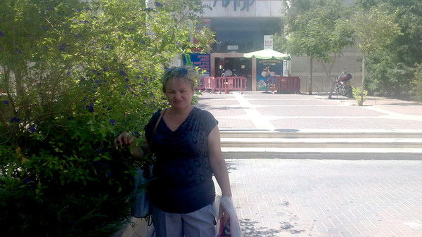 Лидия Литовская