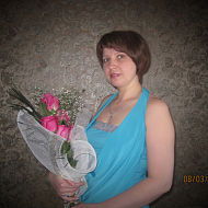 Наталья Савина