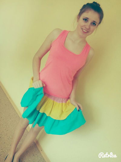 Илона Магрин