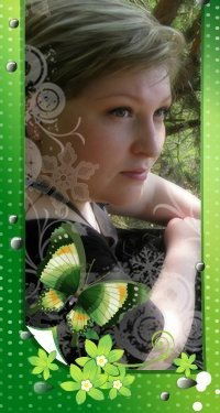 Елена Бердникова