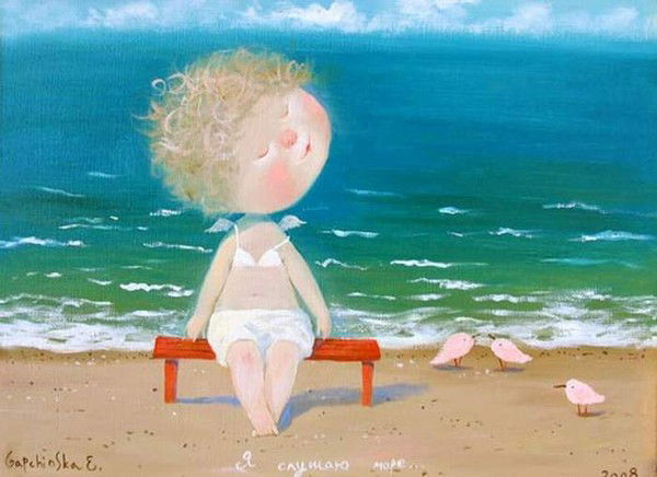 Ирина Тимонина