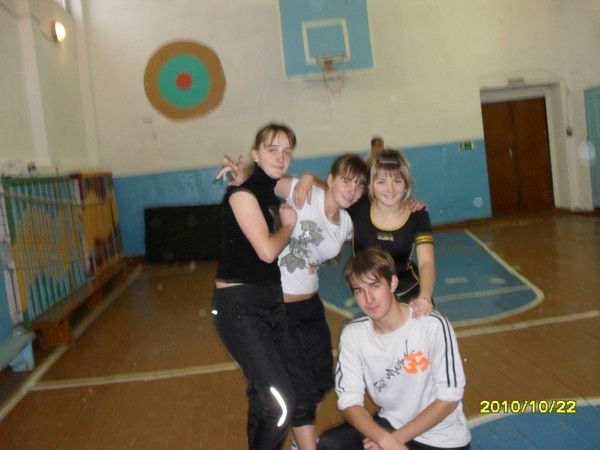 Денис Мощенко