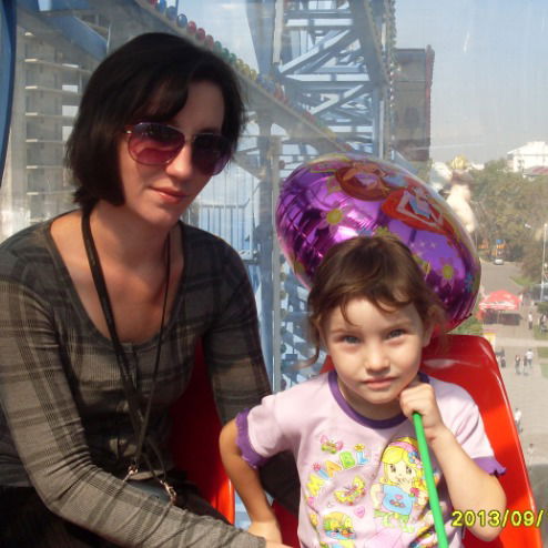 Филипчик Катюша