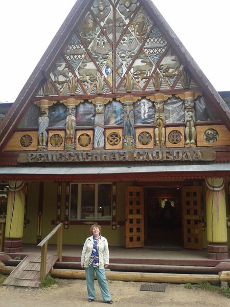 Альфия Бухариева (Малафейчева)