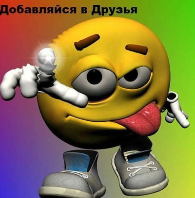 Лиза Тимофеева