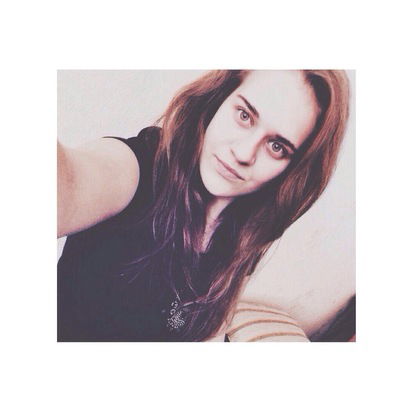 Арина Александрова