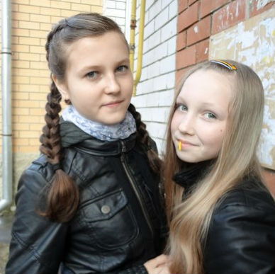 •°•ленка •°•