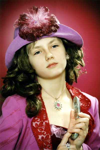 Вера Щербина(Федотова