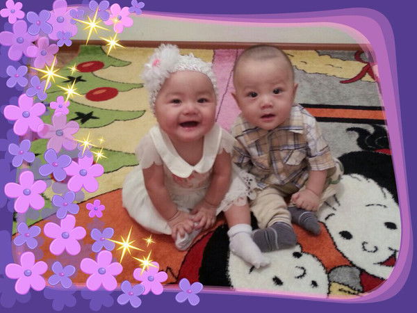 Нурсултан Молдир